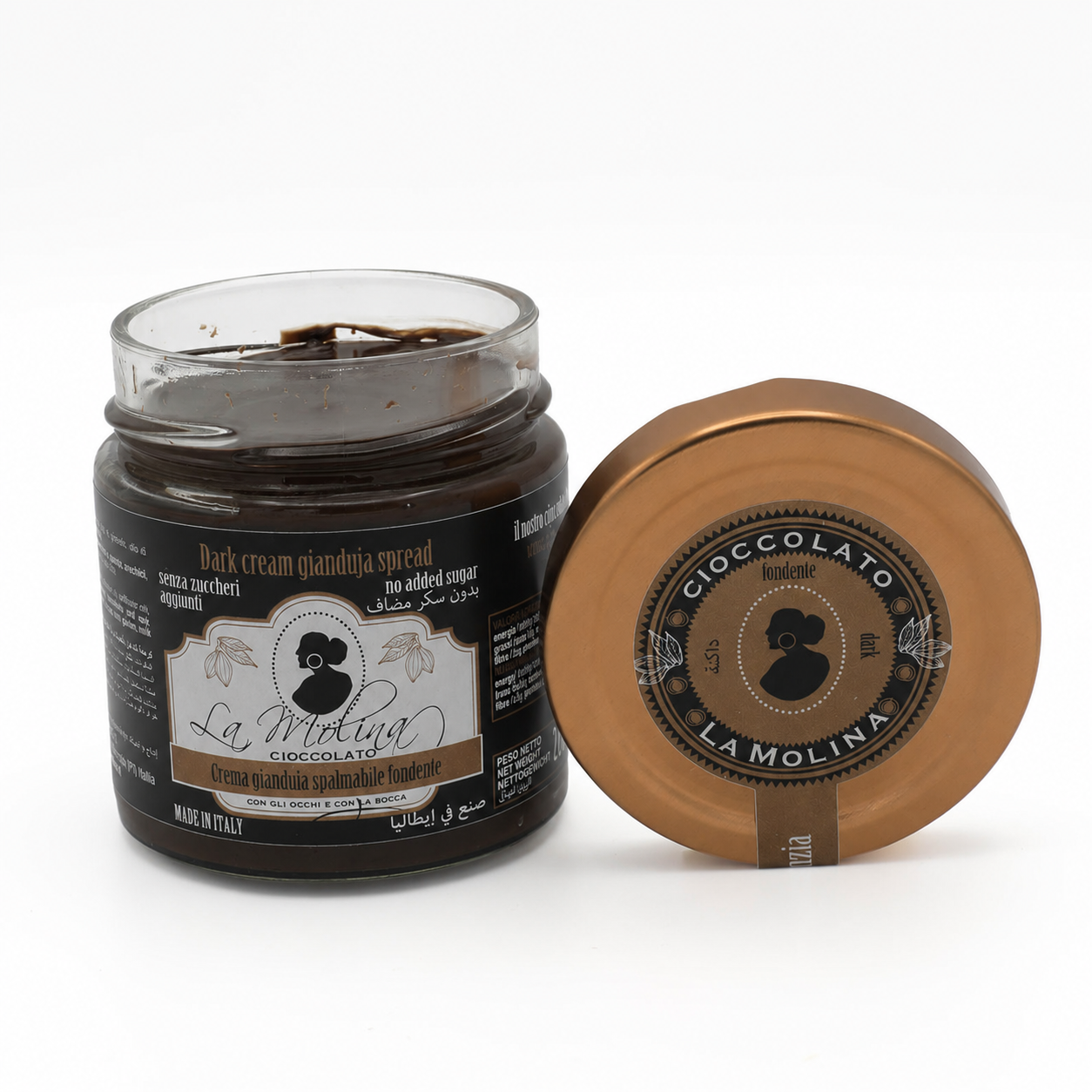 DARK LOW SUGAR GIANDUIA SPREAD 220 GR