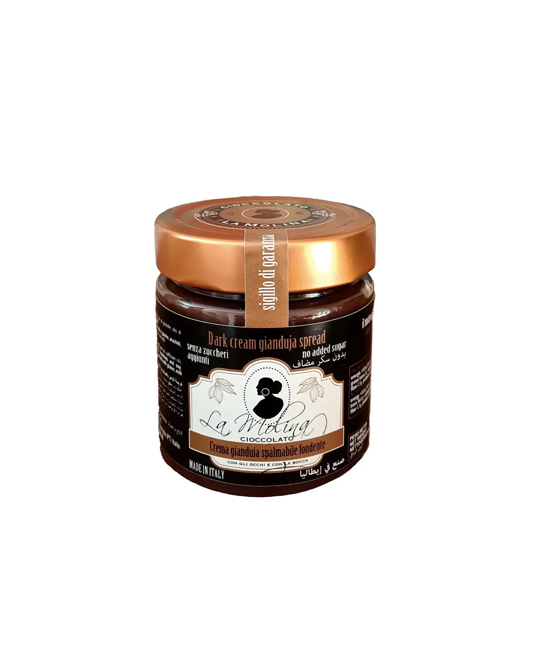 CREMA GIANDUIA SPALMABILE FONDENTE LOW SUGAR 220 GR