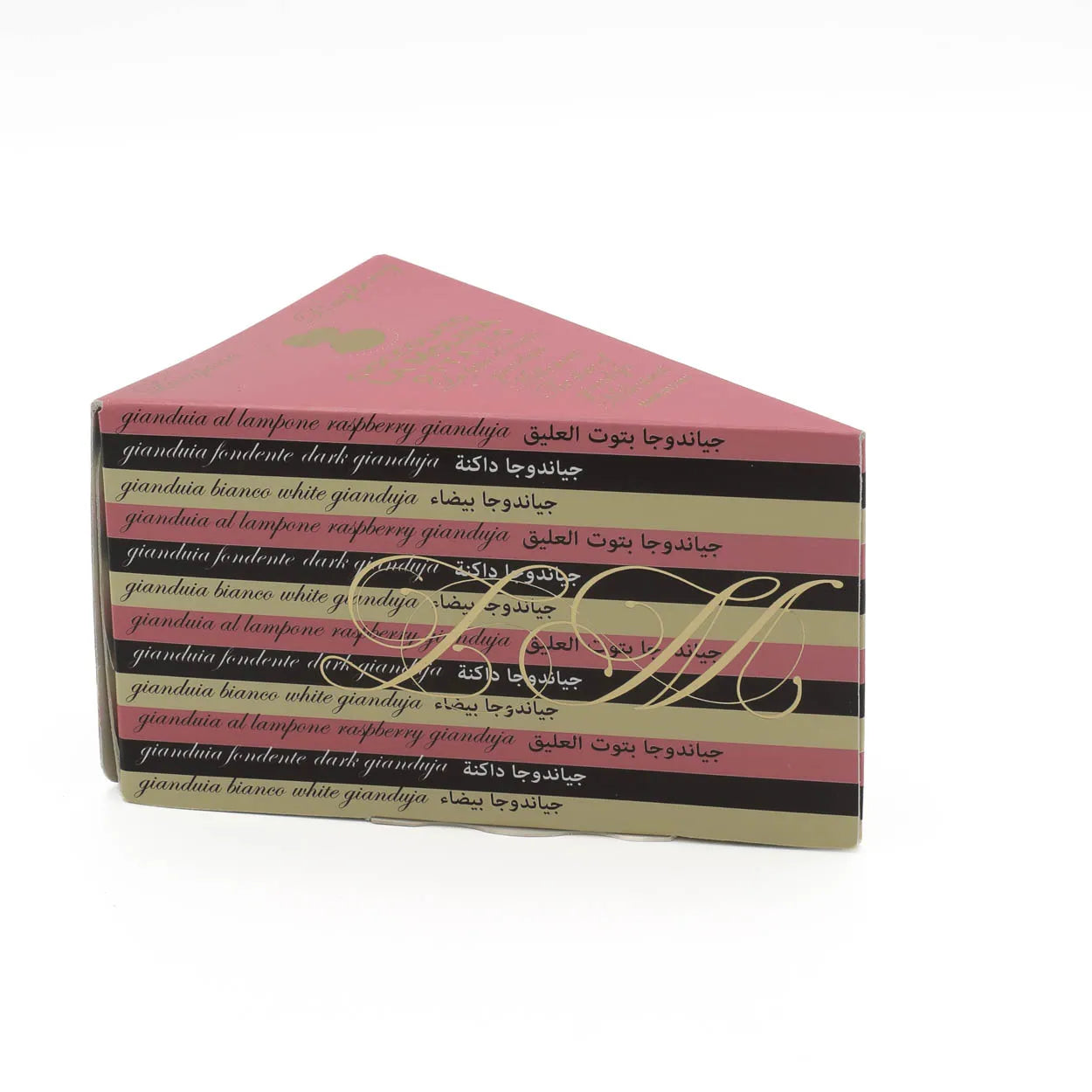 OTTAVIO FETTA MILLESTRATI RASPBERRY 250 GR
