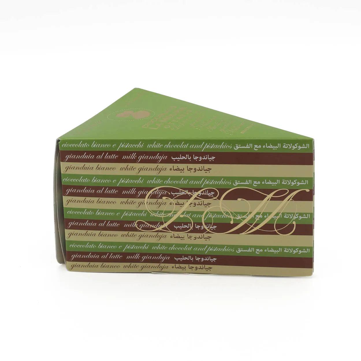 OTTAVIO FETTA MILLESTRATI PISTACHIO 250GR